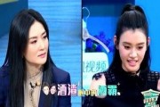 最新唐艺八卦爆料新闻,揭秘明星幕后故事，最新爆料引热议