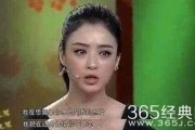 娱乐圈的肮脏爆料,揭秘明星背后的黑暗面