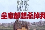 芷江新闻爆料事件始末,真相追踪与舆论漩涡