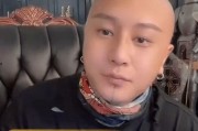 清河李哥爆料视频最新一期,揭秘一期视频背后的惊人真相