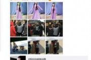 爆料高甜花絮视频下载网站,甜蜜瞬间一网打尽