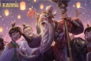 王者九月最新皮肤爆料,揭秘全新皮肤爆料，华丽盛宴即将开启！