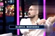 保哥娱乐爆料,揭秘娱乐圈最新动态