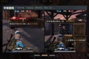 和平精英最新爆料上线时间,全新内容即将上线，敬请期待！