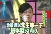 爆料明星灵异事件视频,惊悚视频曝光，娱乐圈背后的神秘力量