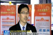 陕西学生爆料新闻报道最新,校园事件引发社会关注，真相亟待揭开