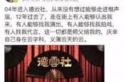 新闻爆料打官司是真的吗,事实真相与法律纷争