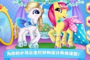 小马最新爆料,揭秘娱乐圈最新动态