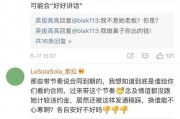 王者大瓜爆料视频大全下载,揭秘游戏幕后精彩瞬间