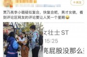 娱乐八卦大爆料最新消息,最新八卦大爆料，明星隐私大曝光！