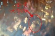 解说禅师爆料视频完整版,视频完整版深度解析
