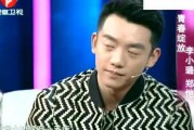 郑恺爆料静姐视频播放时间,揭秘娱乐圈幕后故事