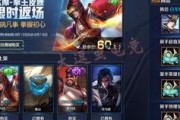 王者最新消息皮肤爆料,神秘新皮肤首曝，神秘英雄即将登场！