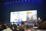 广西新闻爆料中心官网,广西新闻爆料中心官网最新动态揭晓
