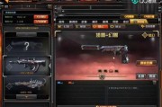 最新英雄武器爆料视频,尖端科技与传奇力量的完美融合