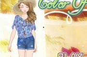 夏日时光韩国在线观看,韩国浪漫在线观影指南
