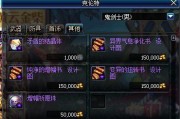 dnf最新版本消息爆料,全新内容与玩法前瞻