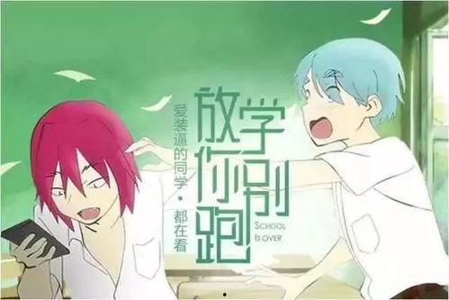 娱乐吃瓜 小故事小说在线阅读,网文小说中的趣味故事世界