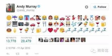 娱乐吃瓜酱emo歌单