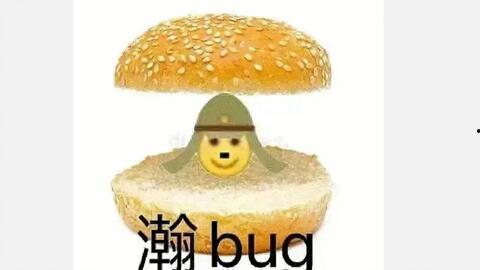 娱乐吃瓜君每日吃瓜,跟随吃瓜君一起探索娱乐圈的幕后故事