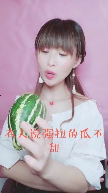 娱乐吃瓜酱入冬九件套