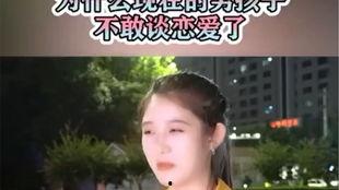 娱乐吃瓜酱男生为何不想,揭秘男生为何对生成副标题提不起兴趣
